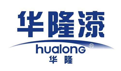華隆涂料即將啟用新LOGO，更大膽、前衛(wèi)、時(shí)尚