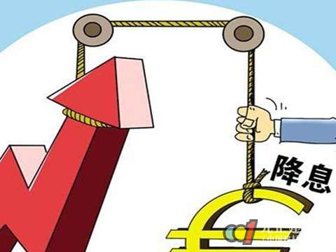 降息 流動性7000億帶來涂料企業(yè)“絕地逢生”