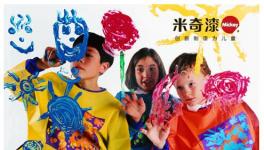 聚焦：涂料行業(yè)旺季不夠旺的原因