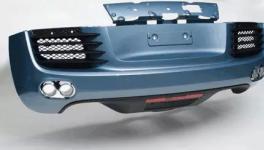 全新汽車保險(xiǎn)杠底漆 助力涂料性能與環(huán)保提升