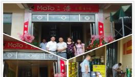 用新措施開拓鄉(xiāng)鎮(zhèn)涂料市場