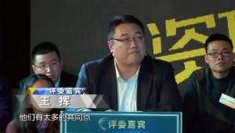 王揮:未來幾年涂料市場(chǎng)空間巨大 投資前景良好