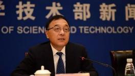 我國(guó)正式廢止科學(xué)技術(shù)成果鑒定辦法