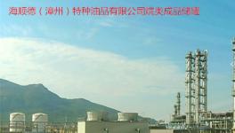 水性叔碳酸成功用于港口機(jī)械、化工設(shè)備、船舶修造