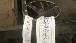 河北所有企業(yè)停產(chǎn) 動力電全切斷
