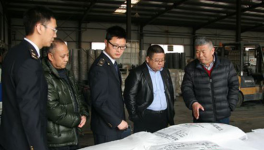 北京大興區(qū)質(zhì)監(jiān)局積極開展污染源專項治理工作