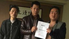 肌理壁膜加盟快訊-河源龍川縣加盟加盟美輪美奐肌理壁膜！