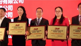 嘉寶莉入圍中國房地產(chǎn)500強首選涂料供應商10強