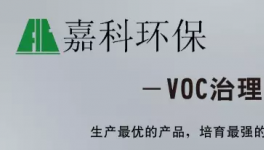阿克蘇、巴斯夫、三棵樹都在使用這家企業(yè)的設備