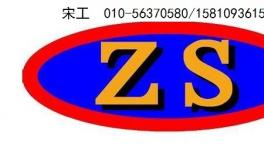 無機(jī)防腐涂料耐腐蝕使用效果評(píng)價(jià)高
