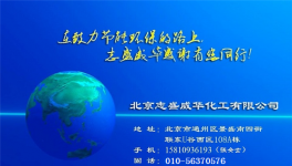 反射隔熱保溫涂料技術(shù)性能