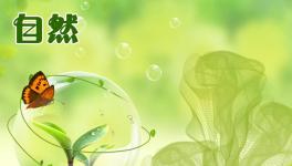 干貨分享：兒童房間的衣柜選擇指南
