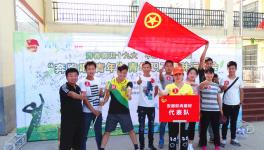 真石漆定制廠家員工參加區(qū)團委青年職工趣味運動會