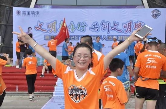 嘉寶莉漆城市千人健康跑現(xiàn)身吉安