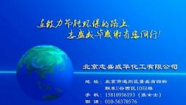 活動(dòng)板房的降溫防曬——防曬隔熱涂料