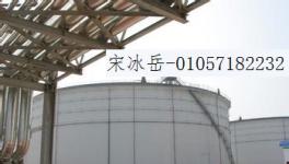 油罐防腐首選志盛711無機防腐涂料