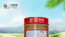 長(zhǎng)沙一力涂料科技淺談機(jī)械漆與丙烯酸油漆的區(qū)別