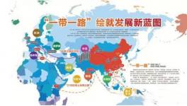 “一帶一路”是否會(huì)打破目前國(guó)內(nèi)涂料行業(yè)的格局 