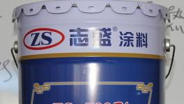 水冷壁防腐涂料加快換熱防腐防結垢
