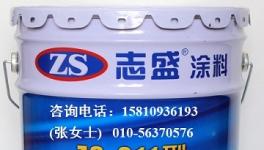 墻面發(fā)霉真的只是“結(jié)露”導(dǎo)致的嗎？阻斷冷橋才是良策！