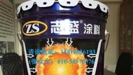窯爐冷卻管減少熱量吸收保證冷卻管不氧化