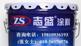 金屬散熱漆讓翅片散熱器散熱增大溫度下降