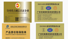 創(chuàng)業(yè)項目選什么？泥人部落藝術(shù)涂料值得擁有！