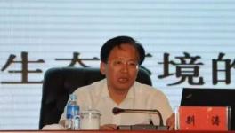 江蘇、浙江、廣東三省涂料企業(yè)治理名單發(fā)布(附名單)