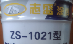 高溫無機粘合劑改進配方，更好用