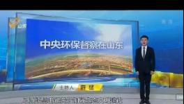 環(huán)保部發(fā)聲：及時(shí)糾正環(huán)保執(zhí)法不作為、濫作為