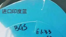 國產(chǎn)PK進(jìn)口 原材料評(píng)比哪家強(qiáng)