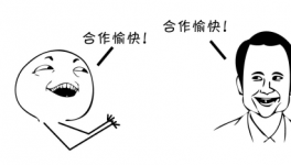 漲價(jià)潮來(lái)了！要善待你的供應(yīng)商！不然就沒(méi)人陪你玩了！