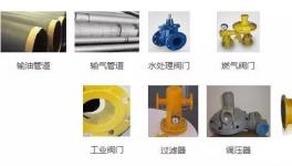 在這個(gè)領(lǐng)域!阿克蘇的粉末涂料是怎么完勝油性涂料的