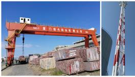 廈門現(xiàn)代碼頭港機(jī)設(shè)施采用水性金屬漆進(jìn)行防腐蝕維護(hù)。
