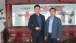 展辰董事長(zhǎng)陳冰參觀南通方鑫化工有限公司