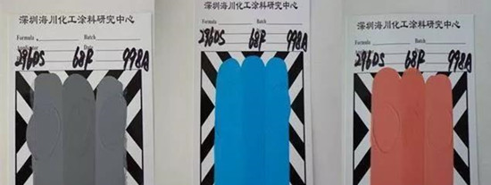 海川推出生物基天然水性分散體 突破生物涂料技術(shù)瓶頸