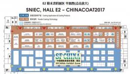 上萬(wàn)家涂料企業(yè)的盛會(huì)! 最新企業(yè)位置攻略出爐(附名單)