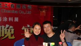 “提升品質(zhì)，共同奮進”2017年湖南文秀客戶答謝活動圓滿結(jié)