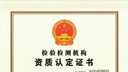 瘋狂的代理商!要將技術(shù)服務做到極致!