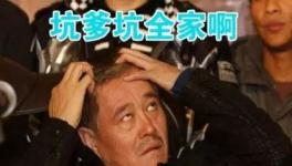 涂料廠家！請不要忽悠你的下游經(jīng)銷商