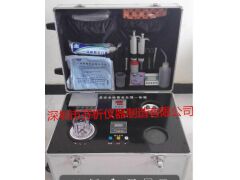 現(xiàn)場檢測樣品前處理一體機