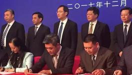 投資5億!又一環(huán)保涂料項目落戶泰興經(jīng)濟開發(fā)區(qū)
