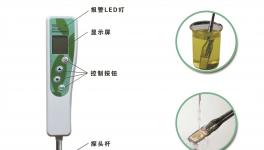 手持式劣質油快速檢測器