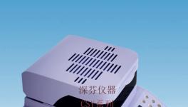 固形物含量快速測定儀快速檢測造紙黒液、淤泥、泥漿