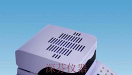 膠水固含量測定儀快速測定各類膠水的固含量