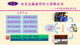 涂料使用中有關(guān)溶劑知識(shí)普及