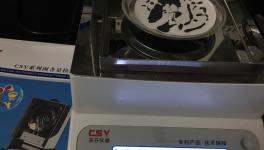 環(huán)氧樹脂涂料固含量測(cè)定儀