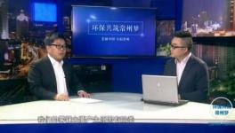 環(huán)保局為立邦涂料點(diǎn)贊