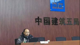 涂料大佬與建筑大佬齊聚！他們準(zhǔn)備干什么