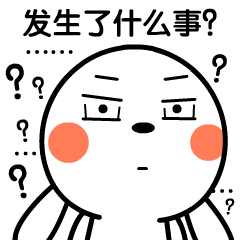 7家企業(yè)因?yàn)檫@些事被罰款!如果有請(qǐng)立即整改！